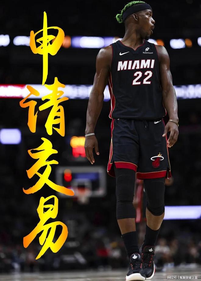 关于巴特勒连续十场比赛得分超过表现优异，湖人不断突破！比赛高潮迭起的信息