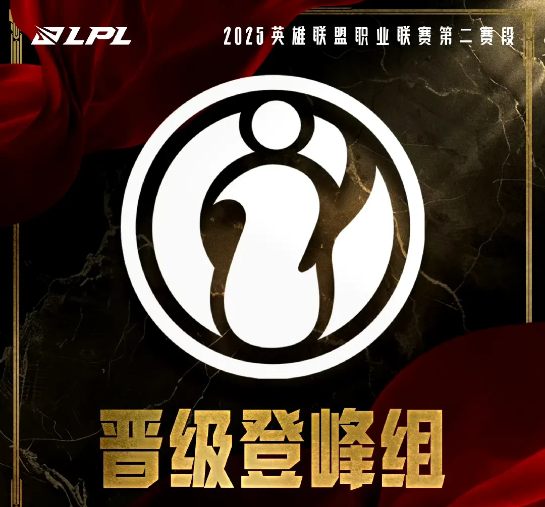 DWG前途光明！，Rookie新星重要助攻表现突出再创辉煌时刻(edg退役选手名单)