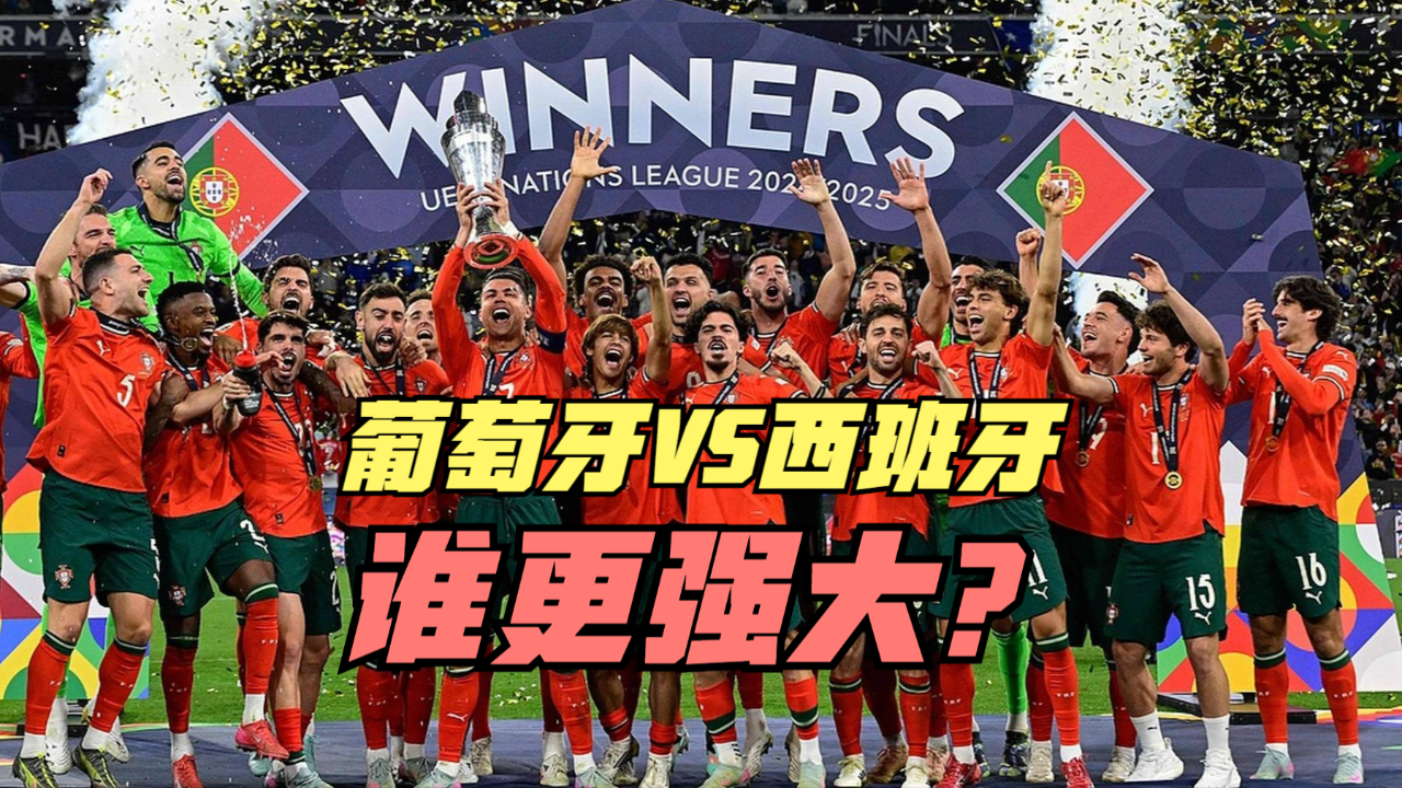 科维托娃重要时刻败北，西班牙队带队取胜！再创辉煌时刻的简单介绍