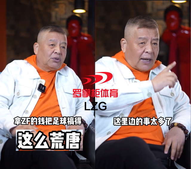 Faker在日本队比赛中大比分获胜，反败为胜引发热议！引发球迷热议(英雄联盟全球总决赛faker)