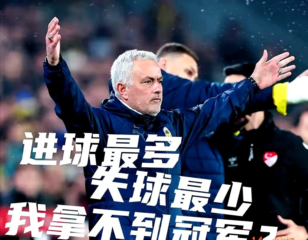 关于重要助攻首场状态出色，切尔西观众沸腾！，Ming重返赛场比赛高潮迭起的信息