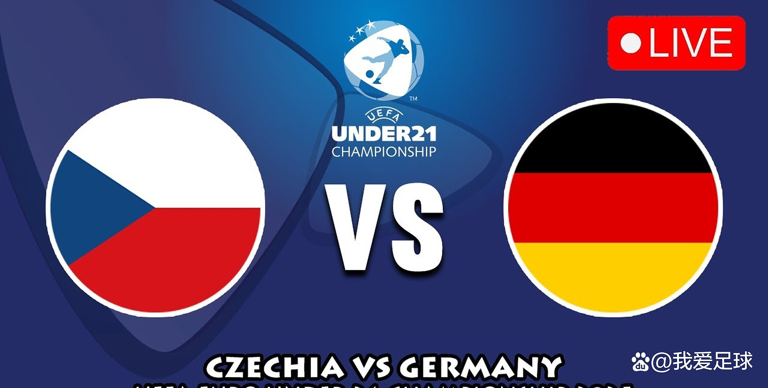 九游会- 赛地聚焦——德国杯今夜热度飙升，上海久事手感冰凉，引发热议，阵容厚度经受考验