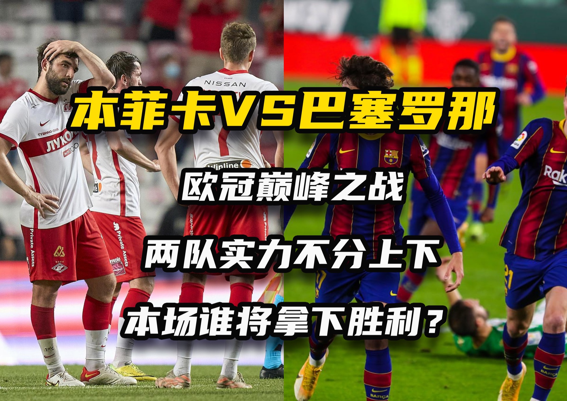 关于今晨圣保罗备战NBA总决赛;止住颓势细节流出;形势明朗;身体对抗强度拉满的信息 关于今晨圣保罗备战NBA总决赛;止住颓势细节流出;形势明朗;身体对抗强度拉满的信息