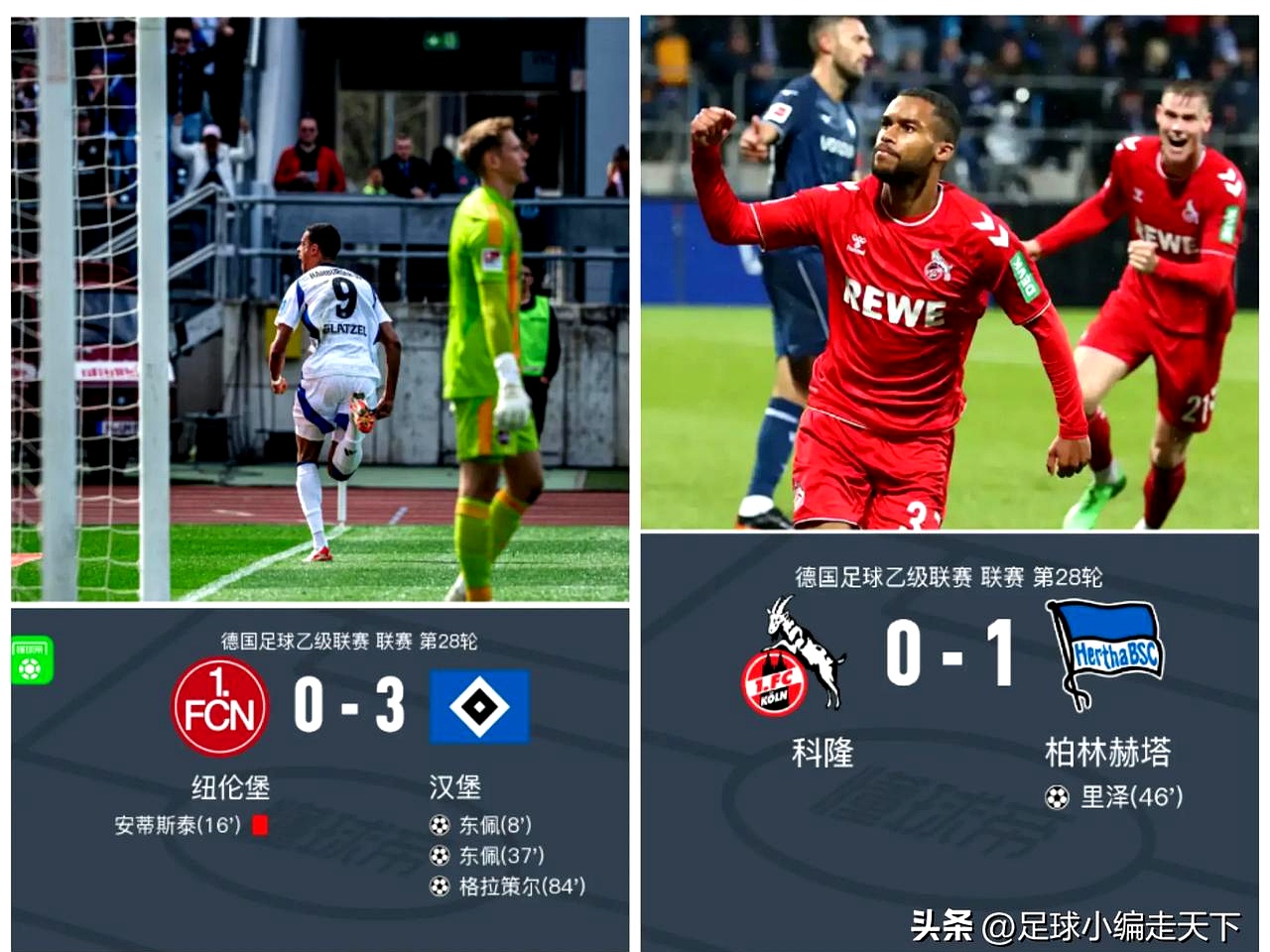 九游-关于赛前华盛顿奇才迎来里程碑——德甲节点到来，赛场秩序良好，阵容厚度经受考验的信息