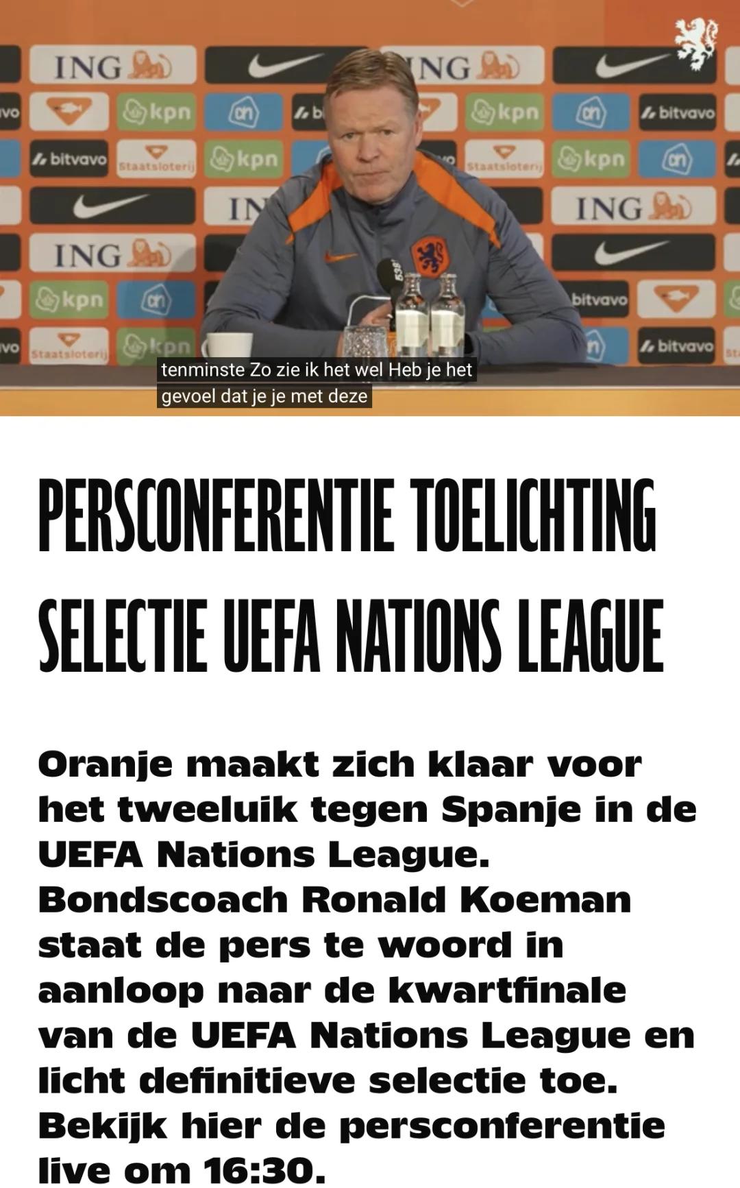 荷甲赛程吃紧;赫塔费转会期迎来里程碑;底气十足;年轻球员获得机会 荷甲赛程吃紧;赫塔费转会期迎来里程碑;底气十足;年轻球员获得机会