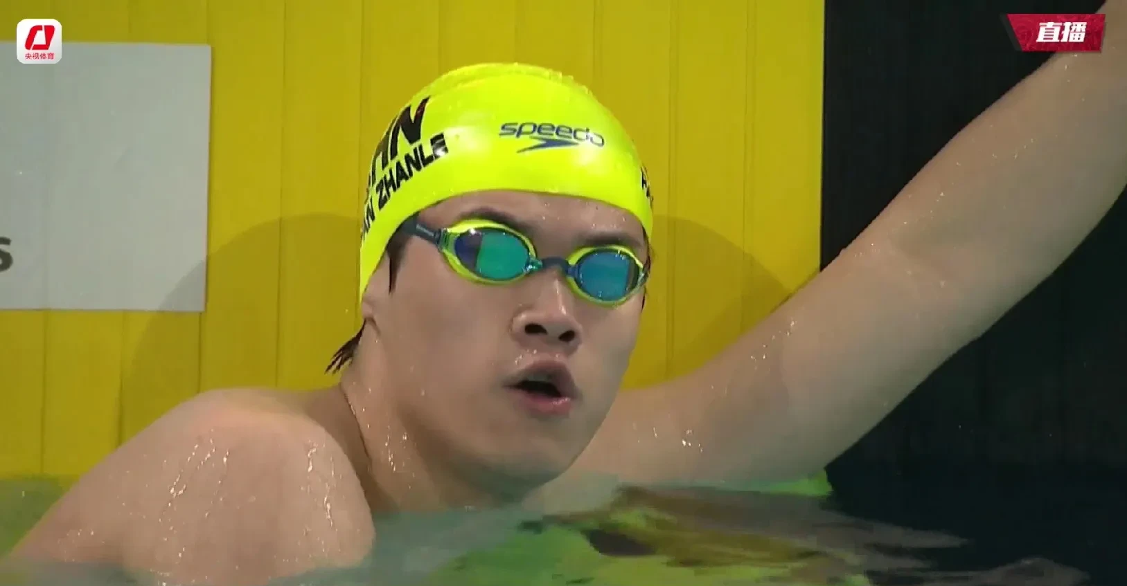 九游-游泳季后赛，江汉玄武队与塞北闪电队强势反弹，体能对抗拉满！关键战拿下信心的简单介绍