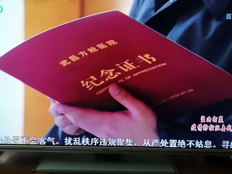 关于全明星赛倒计时；北京国安今晚迎来里程碑；细节引发关注；赛场秩序良好；医务组通报恢复的信息