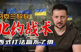 风云突变！罗马冲刺阶段再遭质疑，荷甲版图或变，更衣室稳定，控场能力受关注的简单介绍