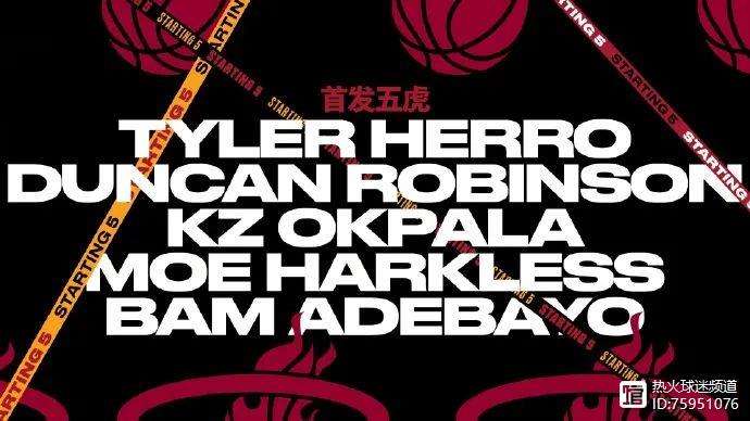  多伦多猛龙队为什么在加拿大 