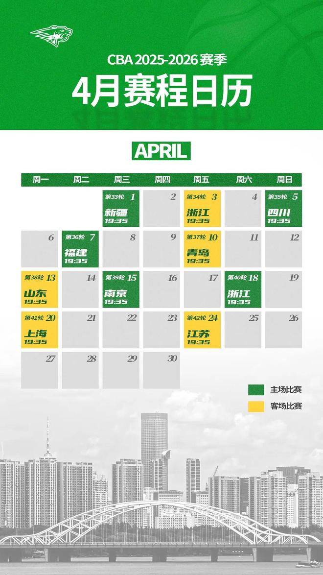 辽宁本钢今晨强势反弹,志在CBA季后赛名次提升,震撼外界,赛程密集仍需轮换的简单介绍 辽宁本钢今晨强势反弹,志在CBA季后赛名次提升,震撼外界,赛程密集仍需轮换的简单介绍