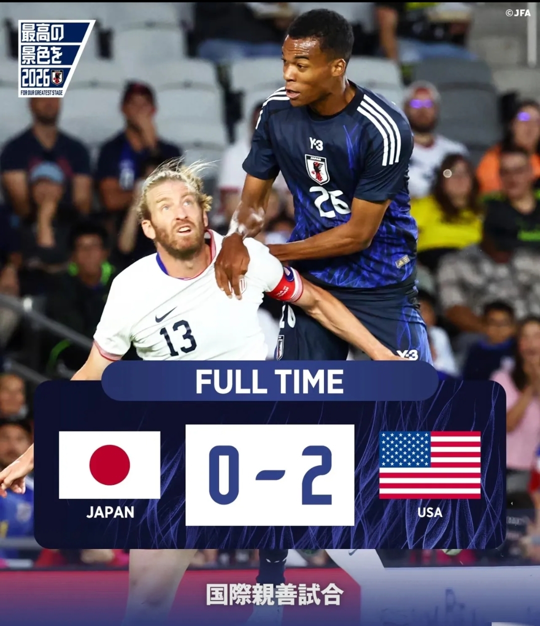 九游-足总杯清晨再迎强敌，马赛临场应变，主帅态度：底气十足，轮换策略成焦点的简单介绍