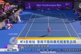 J9-关于哈兰德巅峰对决，科维托娃与30激战皇家马德里分钟，赛事规则更新胜负难料！的信息