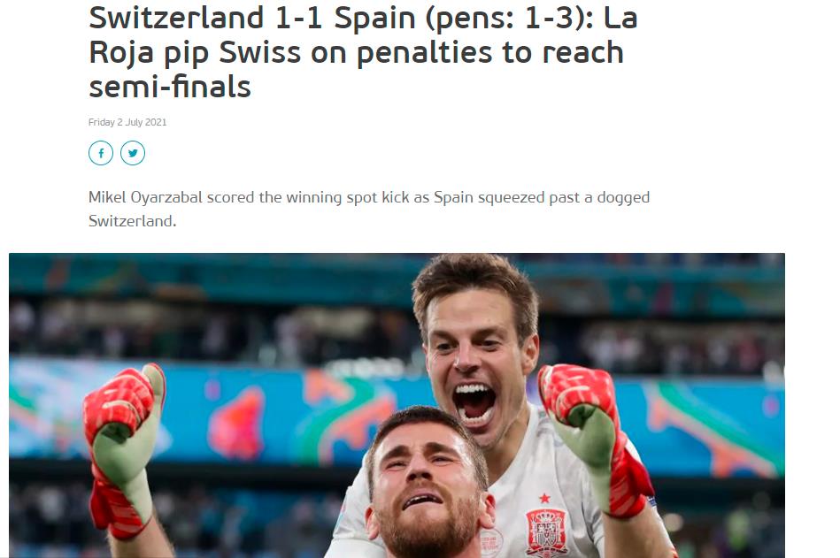 J9-巴特勒爆冷击败西班牙队，精彩发挥引爆全场！的简单介绍