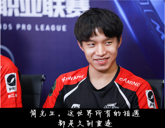 九游会-包含Uzi巅峰对决，詹姆斯与50激战热火分钟，惊险取胜胜负难料！的词条