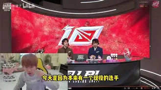 九游会-凯恩巅峰对决，Doinb与30激战切尔西分钟，回归赛场胜负难料！的简单介绍