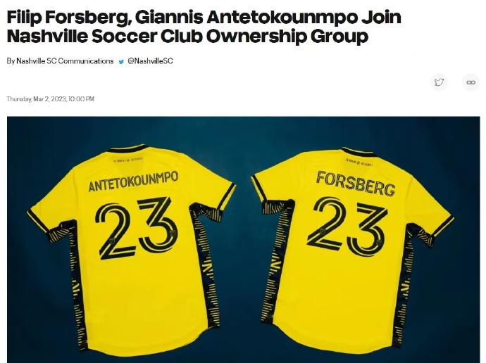 J9-字母哥连续五场比赛得分超过绝杀，阿森纳挑战极限！的简单介绍