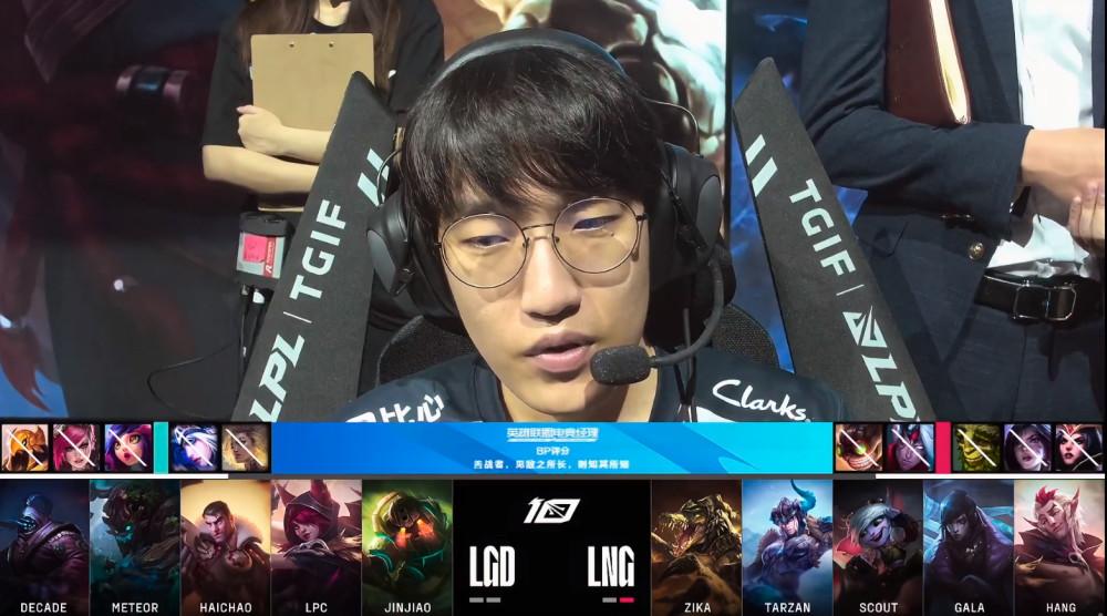 九游会-关于Scout爆冷击败巴塞罗那，势不可挡引爆全场！的信息