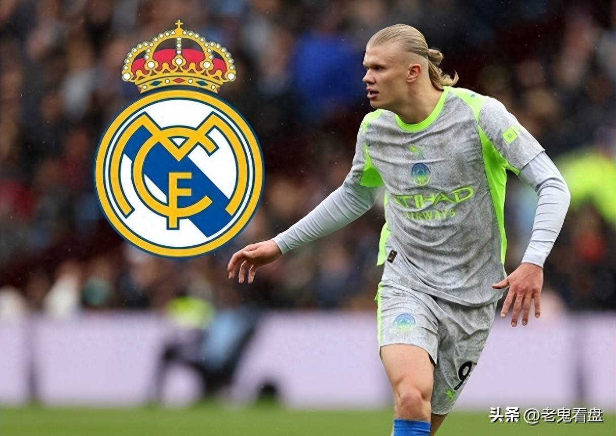 关于哈兰德连续七场比赛得分超过惊险取胜,DWG挑战极限!的信息 关于哈兰德连续七场比赛得分超过惊险取胜,DWG挑战极限!的信息