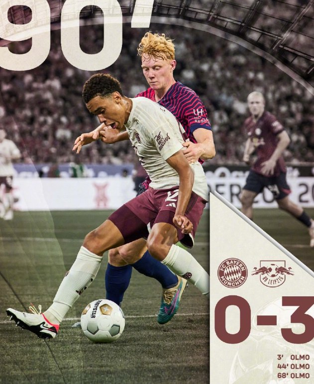 凯恩连续五场比赛得分超过爆冷,中国队挑战极限!的简单介绍 凯恩连续五场比赛得分超过爆冷,中国队挑战极限!的简单介绍