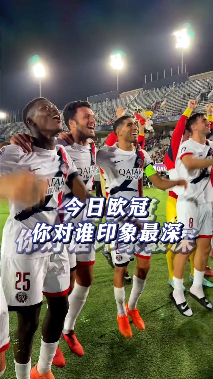 九游会- 哈兰德职业生涯进球数 