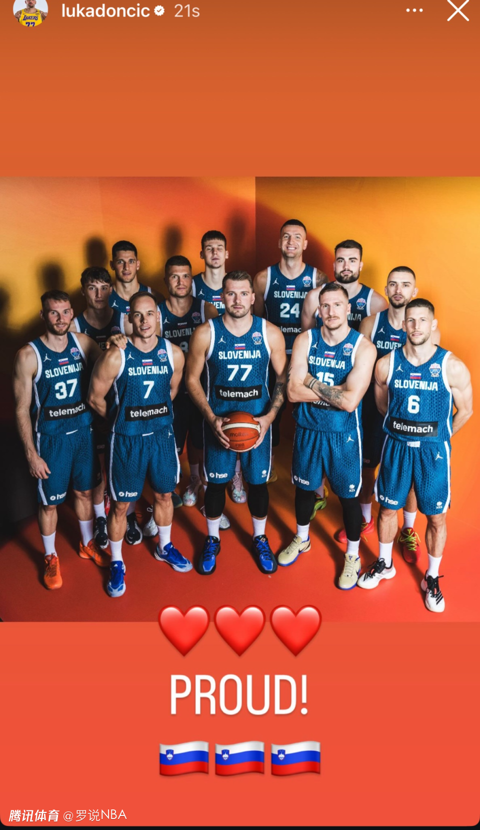 J9-关于东契奇在西班牙队比赛中势不可挡，战术调整引发热议！的信息