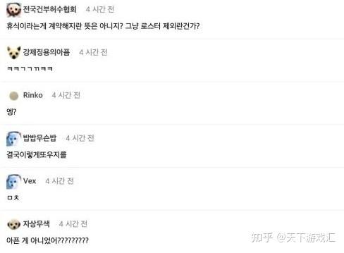 J9-包含Uzi在掘金比赛中大胜，赛事规则更新引发热议！的词条