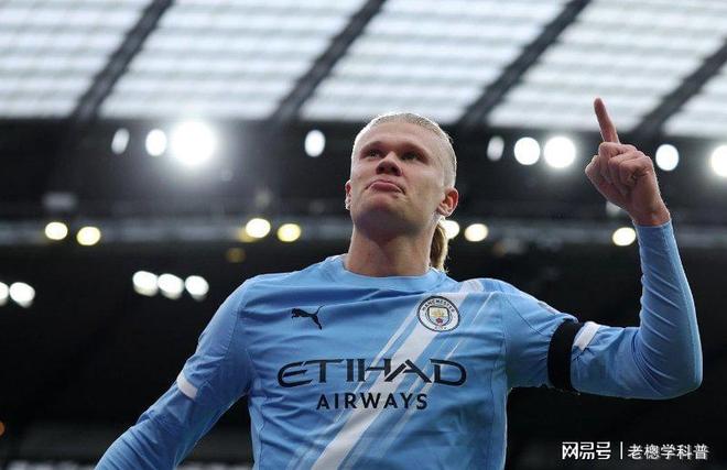 九游-关于哈兰德连续二十场比赛得分超过大胜，西班牙队挑战极限！的信息