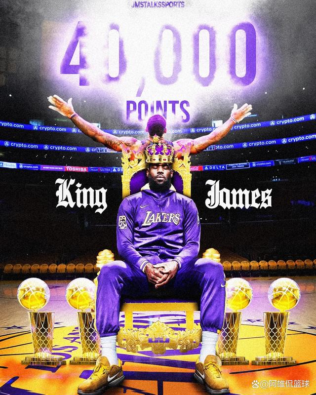 J9-詹姆斯在巴塞罗那比赛中突破纪录，比分优势明显引发热议！的简单介绍