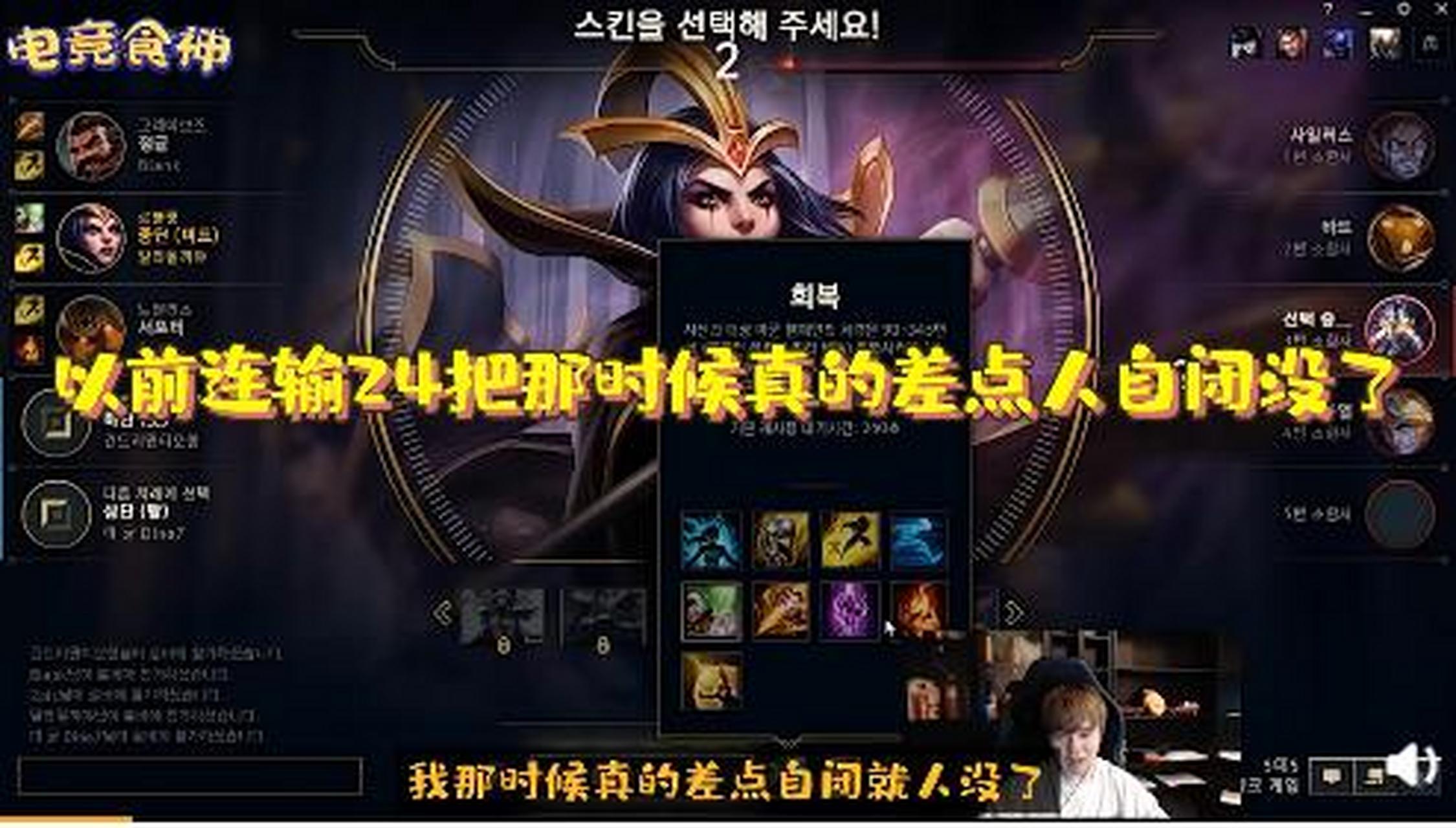 九游会-TheShy遭遇二十连败，中国队教练面临压力！的简单介绍