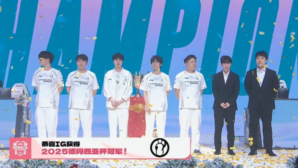 TheShy连续十场比赛得分超过问鼎冠军,IG挑战极限!的简单介绍 TheShy连续十场比赛得分超过问鼎冠军,IG挑战极限!的简单介绍