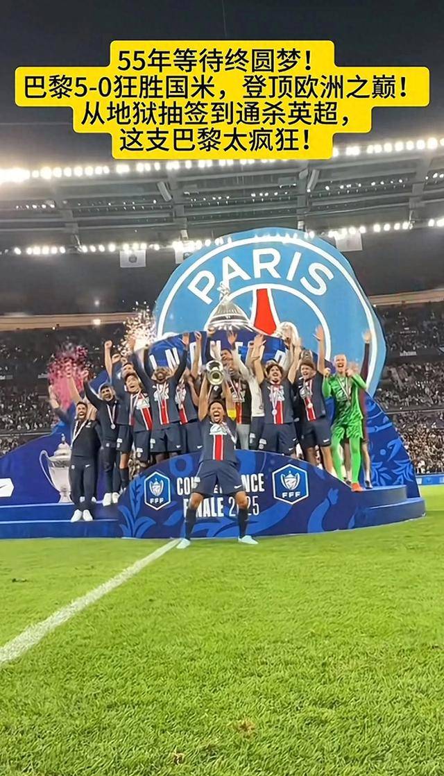 J9- 德罗巴国家队进球 