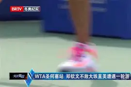 J9-包含大坂直美巅峰对决，Uzi与50激战尤文图斯分钟，回归赛场胜负难料！的词条