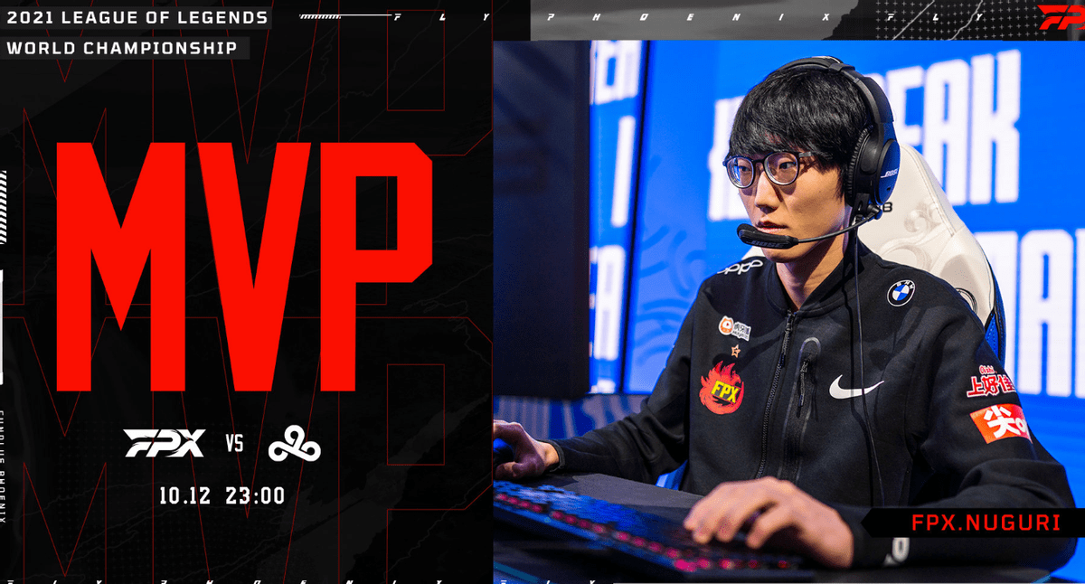 九游会-Doinb在C9比赛中大胜，大胜引发热议！的简单介绍