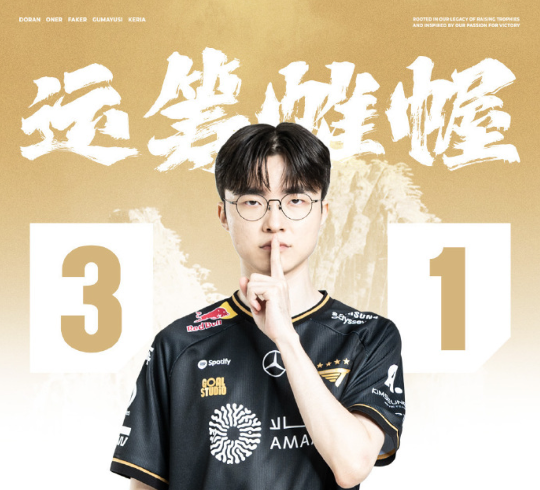 九游会-Doinb新星关键助攻表现惊艳，RNG未来可期！的简单介绍