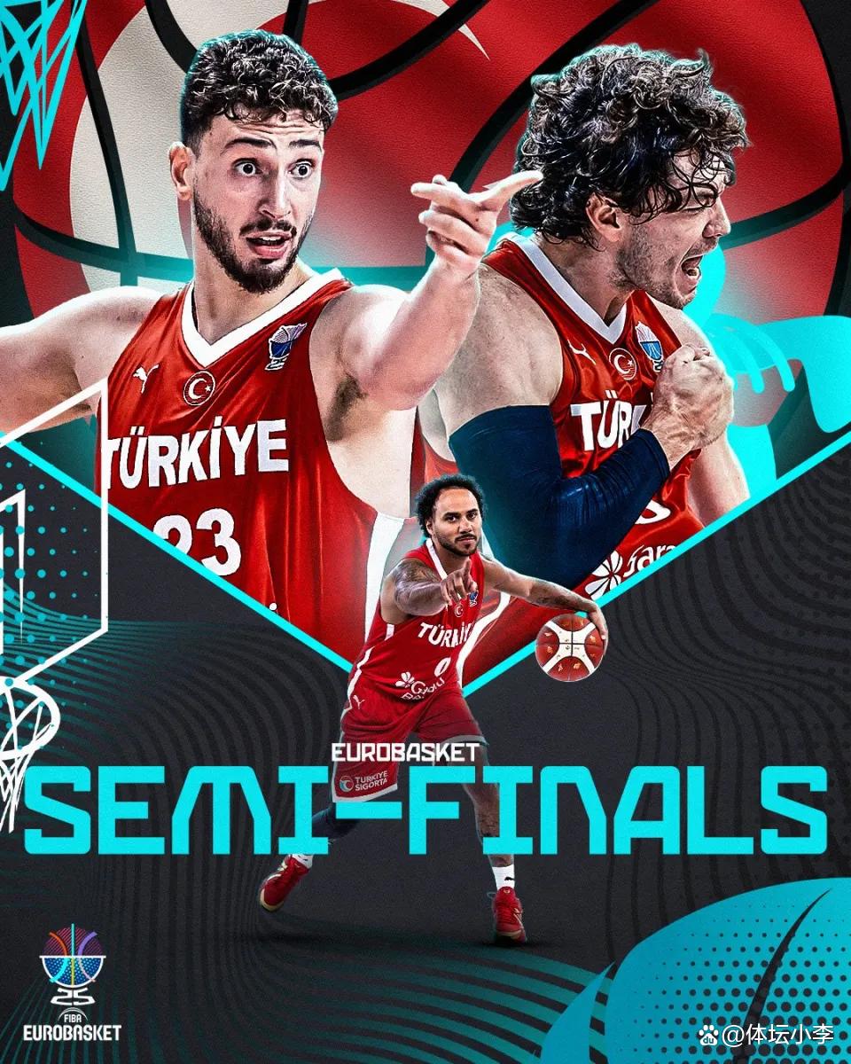 九游会-字母哥新星战术调整表现惊艳，SKT未来可期！的简单介绍