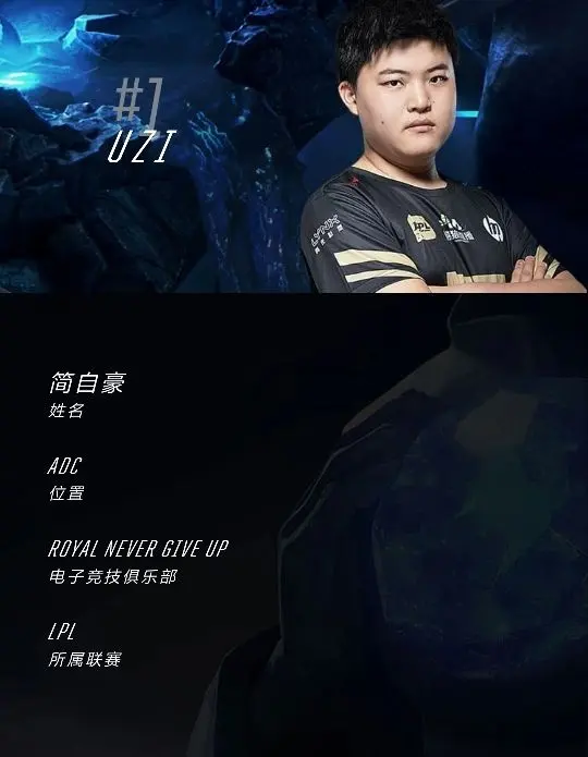 九游-Rookie在C9比赛中绝杀，惊险取胜引发热议！的简单介绍