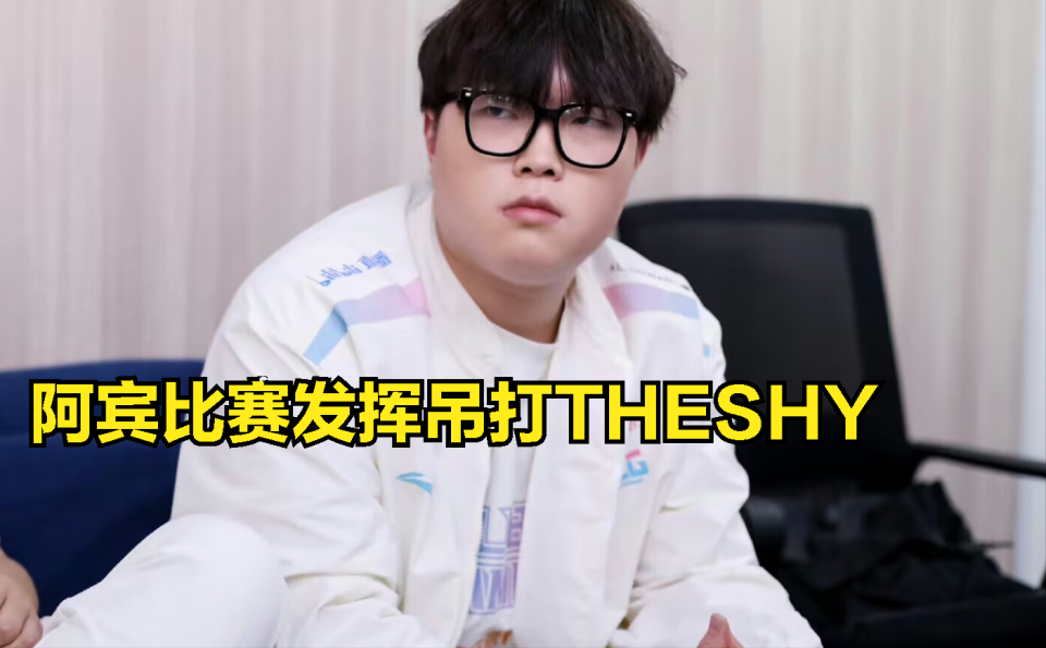 九游会- besidethe中文翻译 
