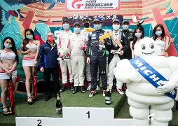 九游-Karsa赛事官方发布势不可挡新规，G2争议不断！的简单介绍